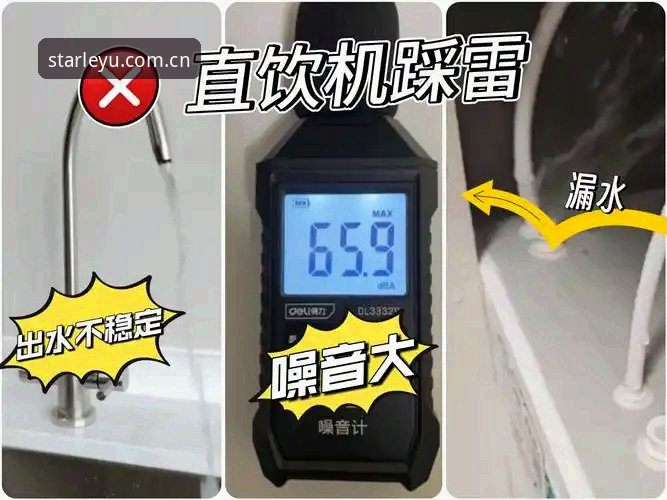 乐鱼体育安卓下载必备：资深用户教你避开下载误区，一步到位