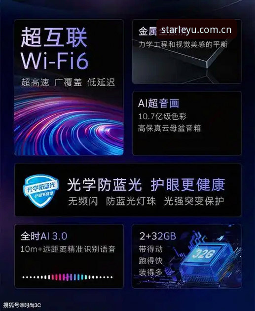 乐鱼体育安卓下载哪个好 3个关键维度解析乐鱼体育安卓下载哪个好——从68.9MB安装包到用户体验的全面突破
