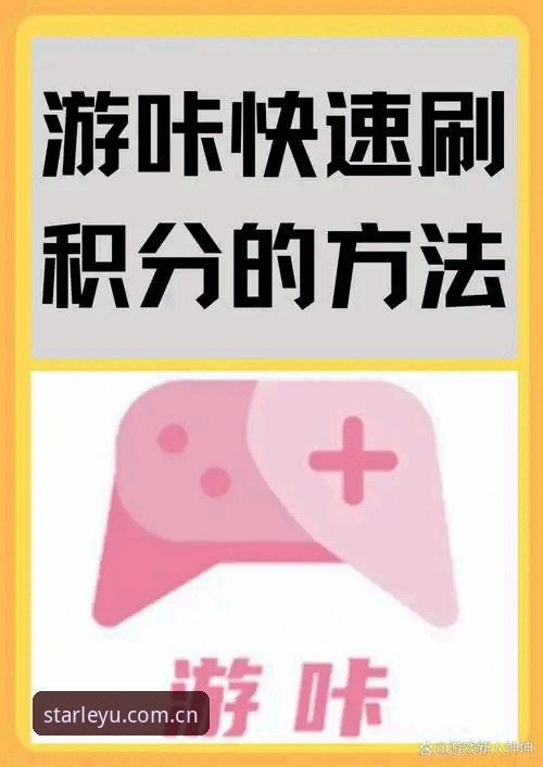 乐鱼体育手机版 乐鱼体育手机版下载安装的5个必知要点,快速上手官方正版